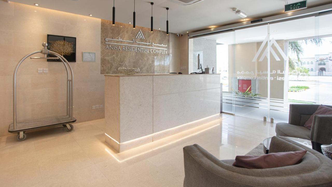 شقة Anisa Residential Complex صلالة المظهر الخارجي الصورة