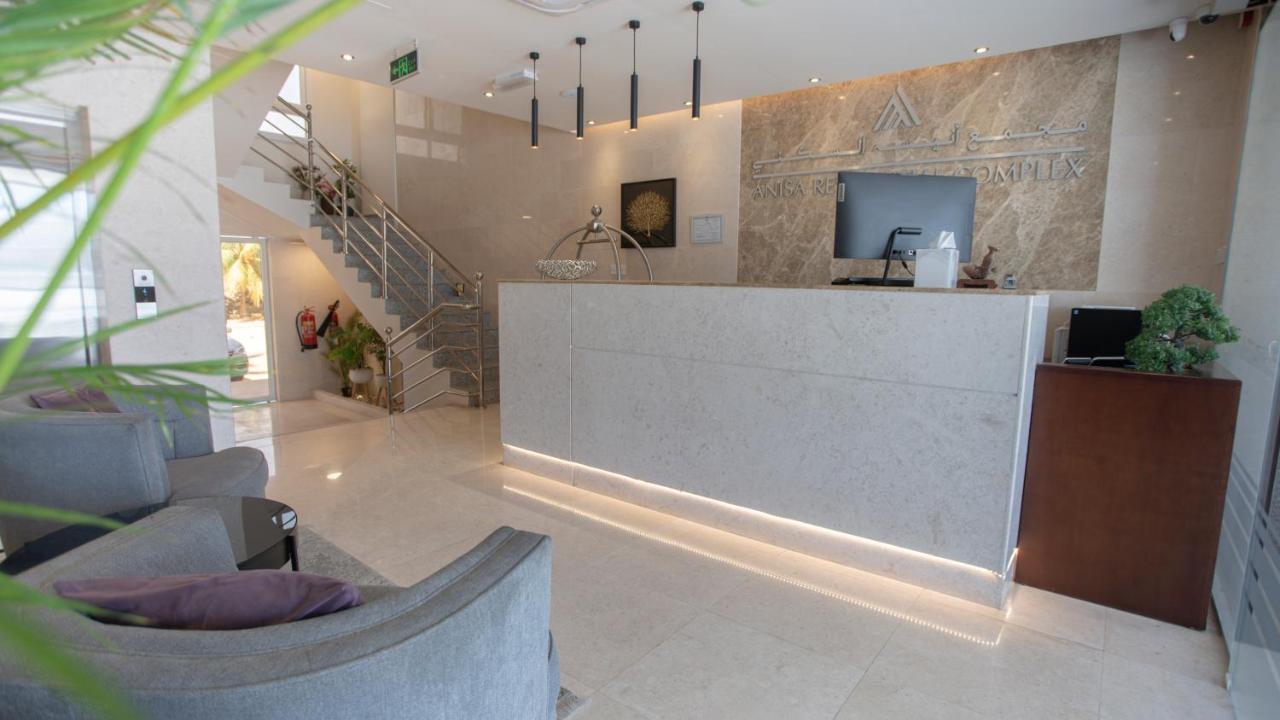 شقة Anisa Residential Complex صلالة المظهر الخارجي الصورة
