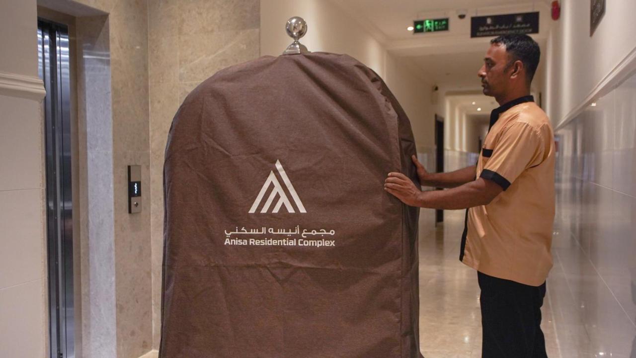 شقة Anisa Residential Complex صلالة المظهر الخارجي الصورة