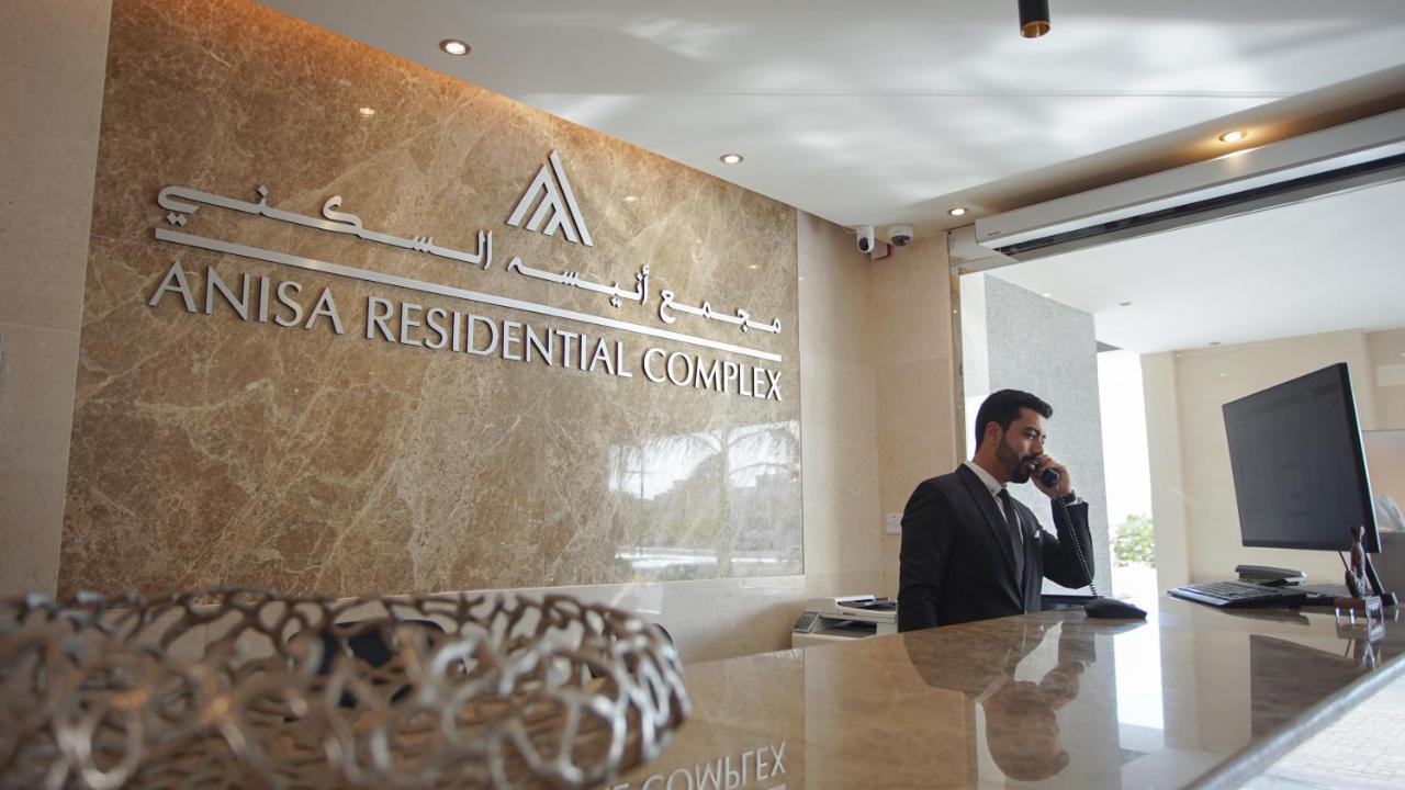 شقة Anisa Residential Complex صلالة المظهر الخارجي الصورة